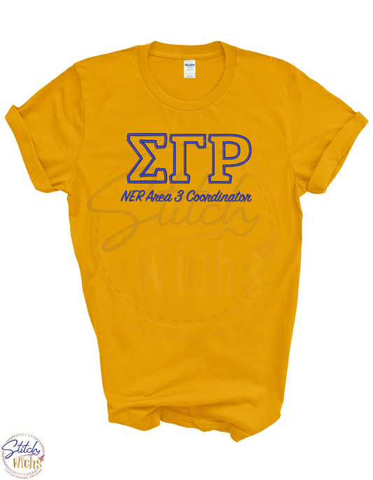 SGRho Embroidered Officer/Chapter Shirt